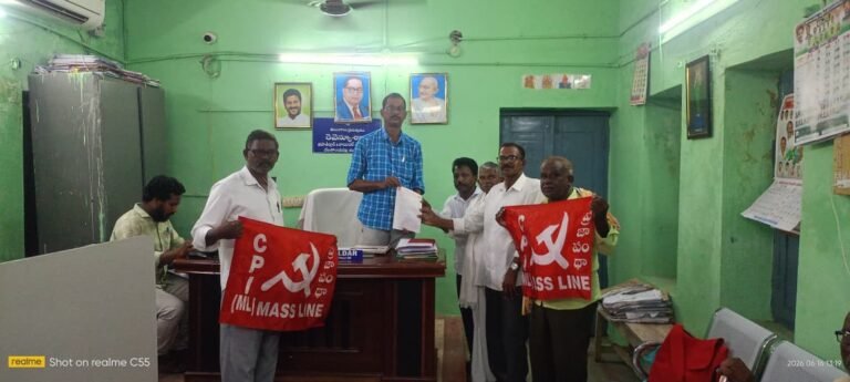 WhatsApp Image 2026-06-16 at 6.16.44 PM