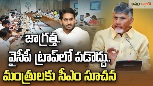 WhatsApp Image 2026-07-10 at 21.17.18