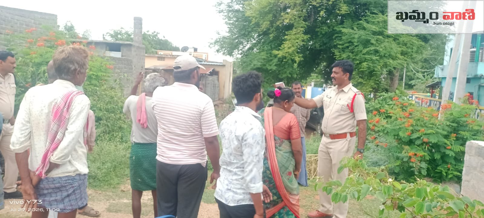 కాకరవాయి గ్రామంలో ఇంటి చోరీ ఘటన స్థలం
